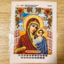 Богородиця у рушнику